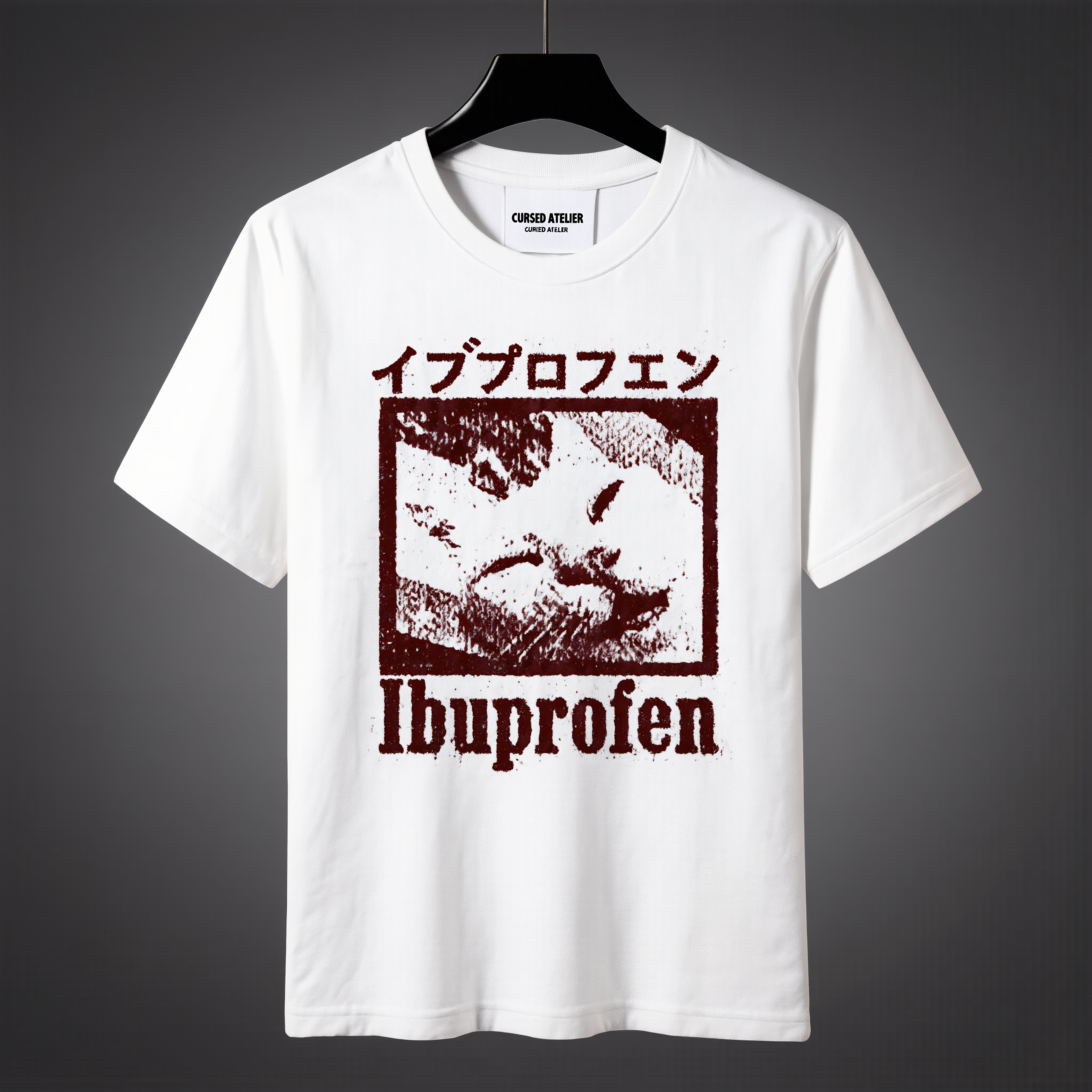 Ibuprofen requested