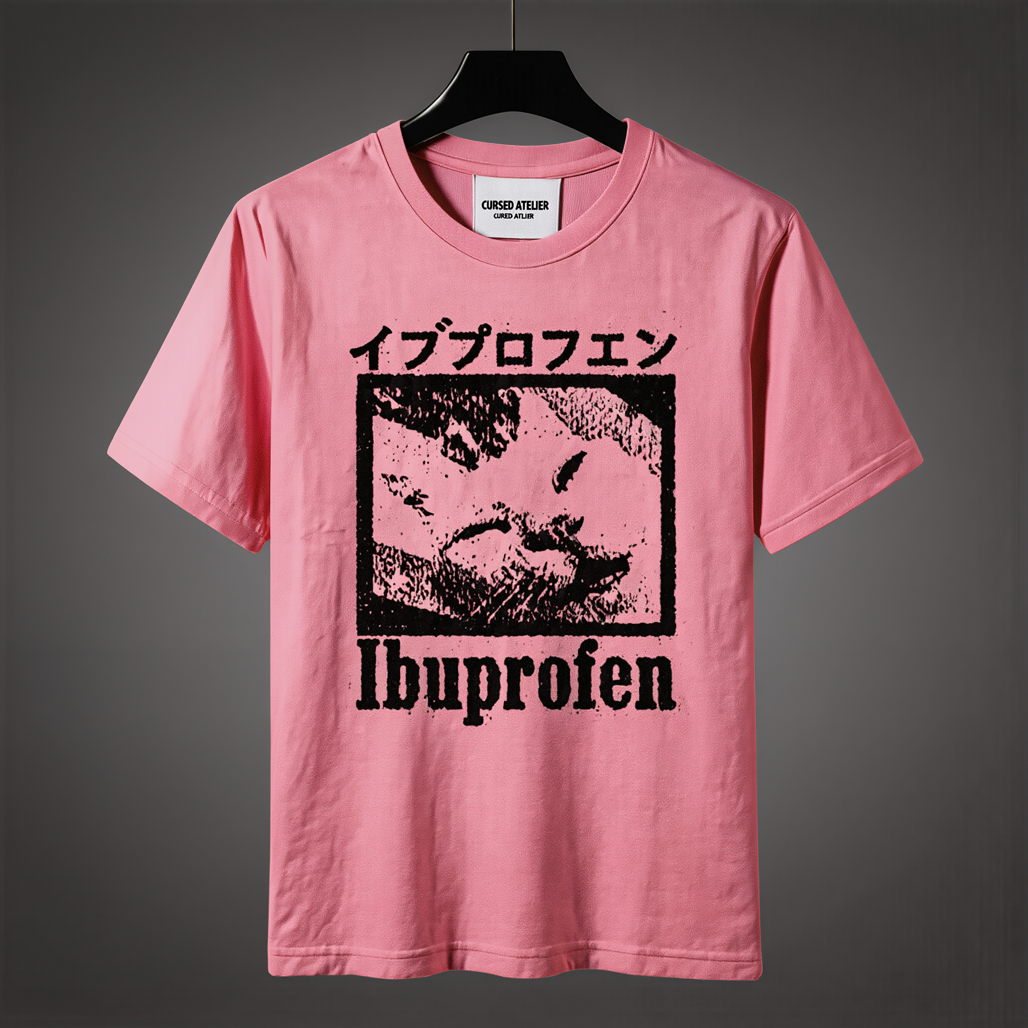 Ibuprofene richiesto
